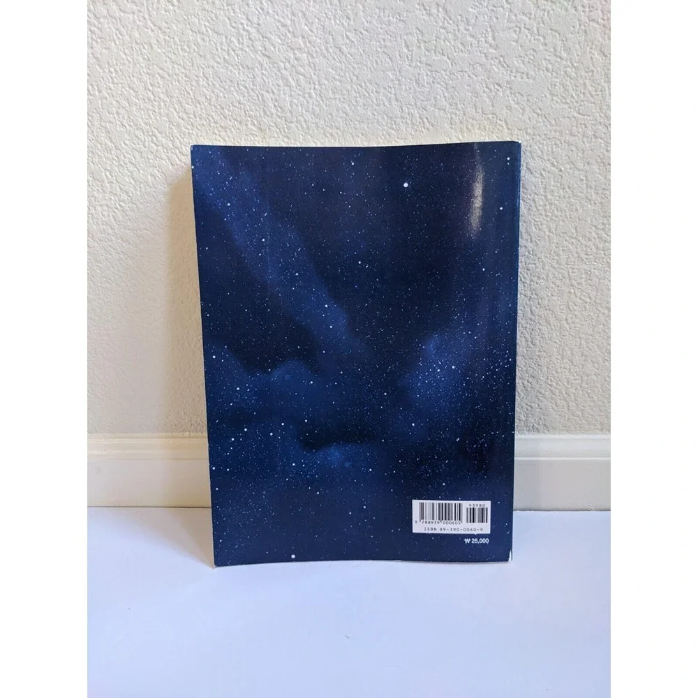 ATLAS OF KOREA (2000) by Songji Munhwasa‎ Published by Sung Ji Mun Hwa Co Ltd.